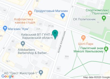 Киевский отдел полиции Главного управления Национальной полиции в Харьковской области на карте Киевский отдел полиции Главного управления Национальной полиции в Харьковской области на карте