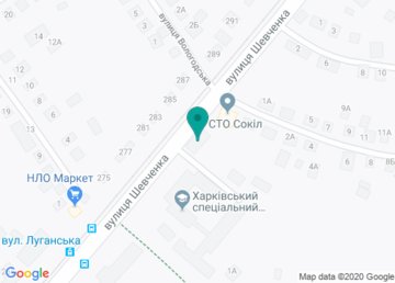 Почтовое отделение связи № 33 (Индекс 61033) на карте Почтовое отделение связи № 33 (Индекс 61033) на карте