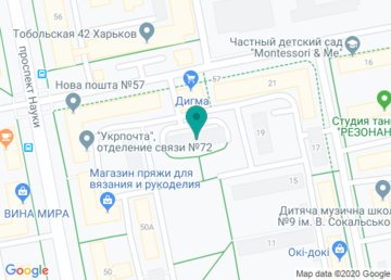 Прокуратура Шевченковского района города Харькова на карте