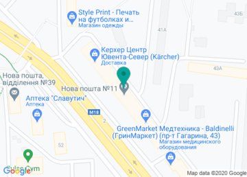 Garage HUB, мастерская на карте