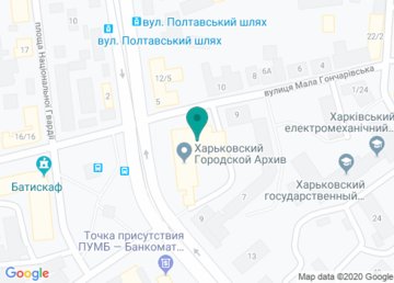 Архивный отдел Харьковского горсовета на карте