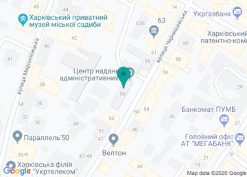 Департамент служб по делам детей Харьковского горсовета на карте Департамент служб по делам детей Харьковского горсовета на карте