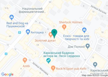 Кальянная «Papa Vader» на карте