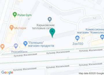 Абонентский зал Слободского района (Харьковские тепловые сети) на карте Абонентский зал Слободского района (Харьковские тепловые сети) на карте