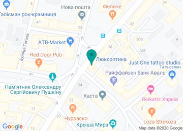 Оптика «Люксоптика» на Пушкинской на карте