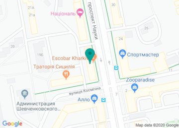 Оптика «Люксоптика» на проспекте Науки на карте