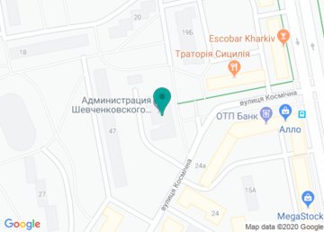 Управление труда и социальной защиты населения администрации Шевченковского района Харьковского горсовета на карте Управление труда и социальной защиты населения администрации Шевченковского района Харьковского горсовета на карте