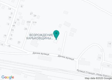 Частный пансионат для пожилых людей «Доброта» на карте Частный пансионат для пожилых людей «Доброта» на карте