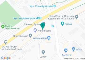 Детский магазин «Непоседа» на карте Детский магазин «Непоседа» на карте