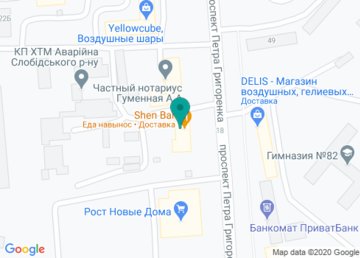 Start D.V.A., спортивный клуб на карте