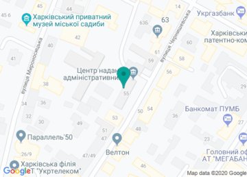 Администрация Киевского Района Харьковского Горсовета на карте