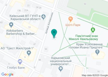 Ресторан «Шоти-Парк» на Артема на карте