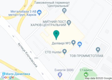 Таможенный Брокер «Топ Брок» в Харькве на карте
