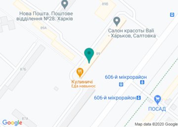 Bali, салон красоты на карте Bali, салон красоты на карте