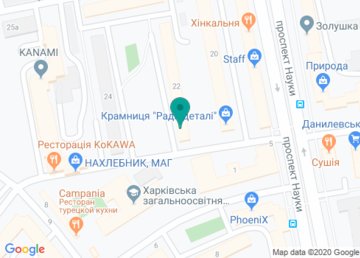 Студия дизайна «Goracio» на карте