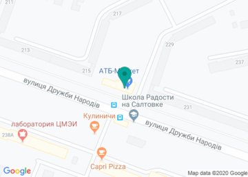 Магазин № 1038 «АТБ-Маркет» на карте