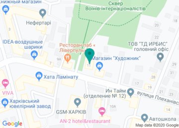 Отдел РАГС в Слободском и Основянском районах на карте Отдел РАГС в Слободском и Основянском районах на карте