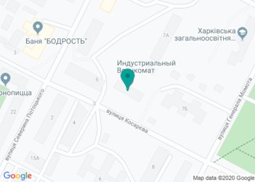 Военный комиссариат Индустриальный и Немышлянский район на карте Военный комиссариат Индустриальный и Немышлянский район на карте