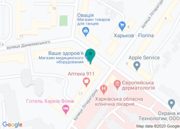 Медицинская лаборатория «Диагностика Плюс», пункт забора материала на Данилевского на карте Медицинская лаборатория «Диагностика Плюс», пункт забора материала на Данилевского на карте