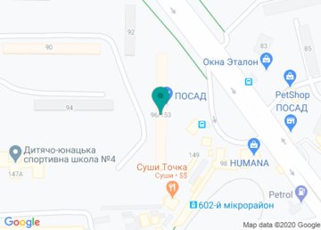 Ветеринарный центр «Vetastar» на карте Ветеринарный центр «Vetastar» на карте