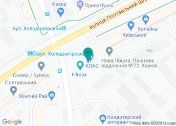 Супермаркет «Класс» (Класс-8) на карте Супермаркет «Класс» (Класс-8) на карте