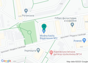 Зоомагазин «101 Далматин» на Салтовке на карте Зоомагазин «101 Далматин» на Салтовке на карте