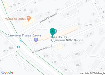 Супермаркет «Дигма» Алексеевское водохранилище на карте