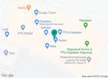 Гипермаркет «Ашан» на Героев Труда на карте