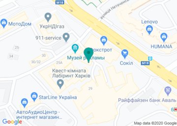 Интернет магазин обуви «Pratik» на Гагарина на карте Интернет магазин обуви «Pratik» на Гагарина на карте