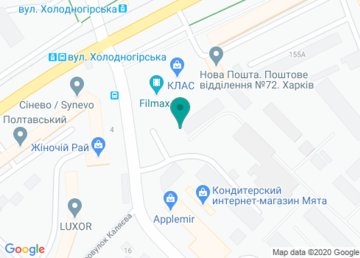 Кофейный уголок «Blasercafe» Класс 13 на карте