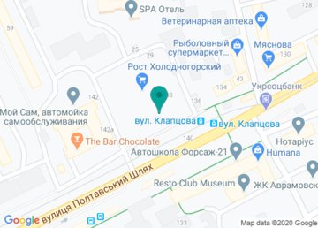 Кофейный уголок «Blasercafe» Рост Холодногорский на карте