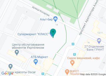 Кофейный уголок «Blasercafe» Класс 11 на карте