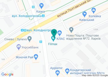 Магазин комиссионной техники «Техноскарб» ТЦ Класс 13 на карте