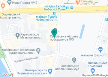 Типографии «Акрополис» на карте Типографии «Акрополис» на карте