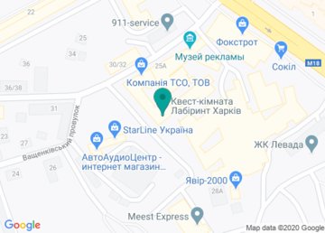 Рекламная компания «Verus» на карте