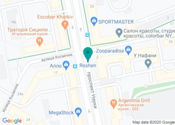 Департаменте сканирования «iScan» на карте