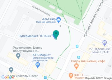 Семейная аптека №55 в Супермаркете Класс на карте Семейная аптека №55 в Супермаркете Класс на карте