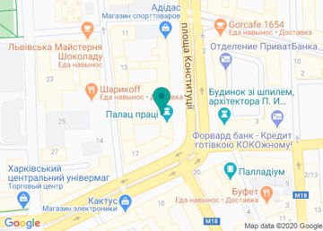 English Unites, курсы английского языка на карте