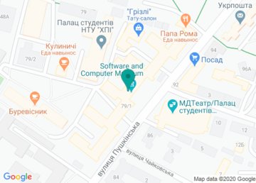 Управление Государственной службы качества образования в Харьковской области на карте