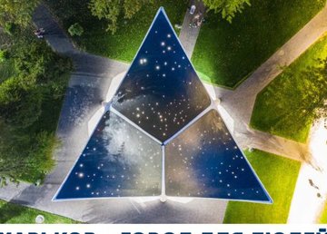 В Харькове создадут платформу для сбора идей от горожан