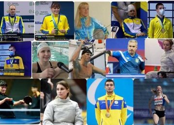 14 спортсменов будут представлять Харьковщину на Паралимпийских играх 14 спортсменов будут представлять Харьковщину на Паралимпийских играх