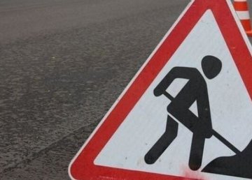 15 августа временно перекроют движение на дороге М-03 км 538 + 800 в г. Чугуеве