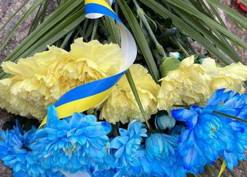 15 лютого – День вшанування учасників бойових дій на території інших держав 15 лютого – День вшанування учасників бойових дій на території інших держав