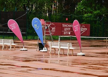 Турнир, где играет Дарья Лопатецкая, перенесен из-за непогоды Турнир, где играет Дарья Лопатецкая, перенесен из-за непогоды
