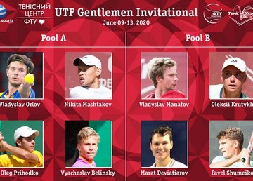 Теннис. В Ирпене состоится турнир UTF Gentlemen Invitational Теннис. В Ирпене состоится турнир UTF Gentlemen Invitational