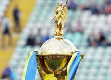 Из-за коронавируса во Львове финал Кубка Украины по футболу может состояться в Харькове Из-за коронавируса во Львове финал Кубка Украины по футболу может состояться в Харькове