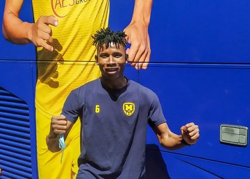 Делегация «Металлиста 1925» переночует под Киевом Делегация «Металлиста 1925» переночует под Киевом