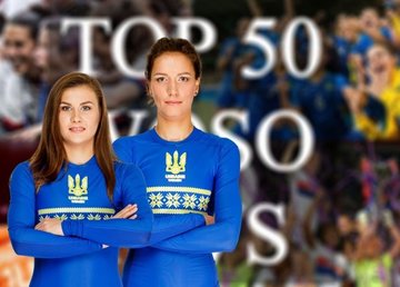 Две харьковчанки попали в топ-10 футболисток мира Две харьковчанки попали в топ-10 футболисток мира