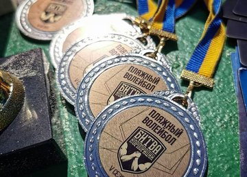 Определен победитель заключительного этапа «Битвы корпораций» Определен победитель заключительного этапа «Битвы корпораций»