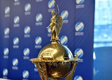 Стал известен цвет формы и исполнитель гимна на финальном матче Кубка Украины в Харькове Стал известен цвет формы и исполнитель гимна на финальном матче Кубка Украины в Харькове